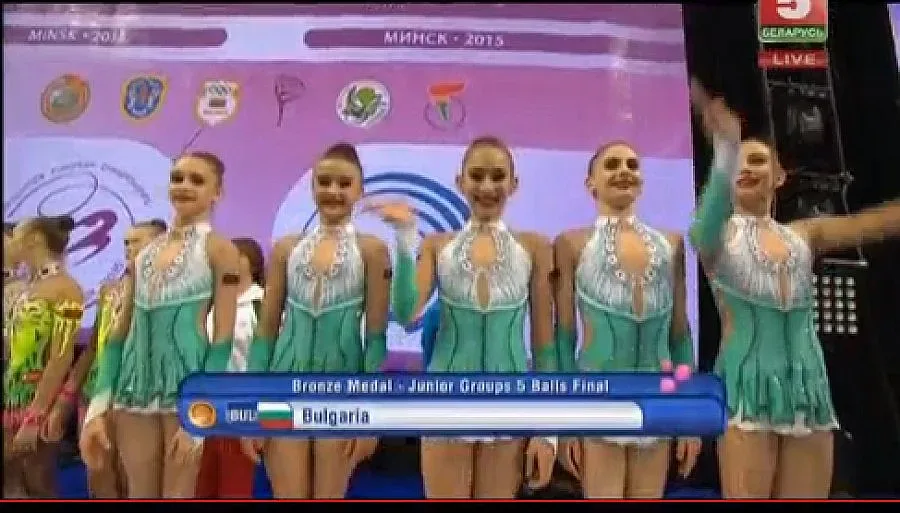 Бронзов медал за българския ансамбъл - девойки
