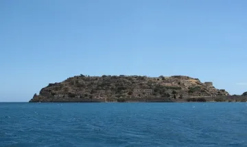 4,9 по Рихтер удари о-в Крит