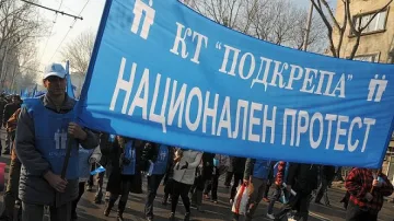 Синдикати на протест за пенсиите