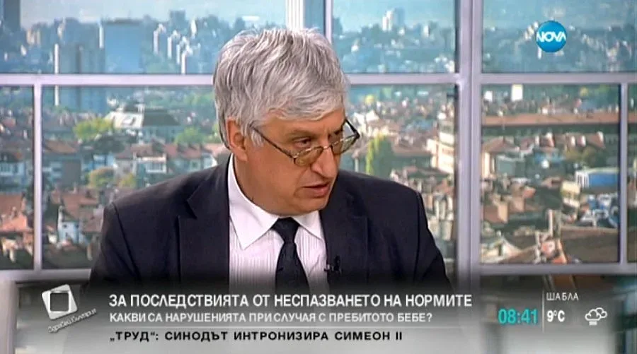 2,5 млн. работещи трябва да се преквалифицират