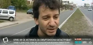 Свидетел на мелето на Околовръстното: Джипът караше с над 120  км/ч