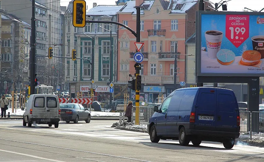 Промени в движението заради митинг на БСП