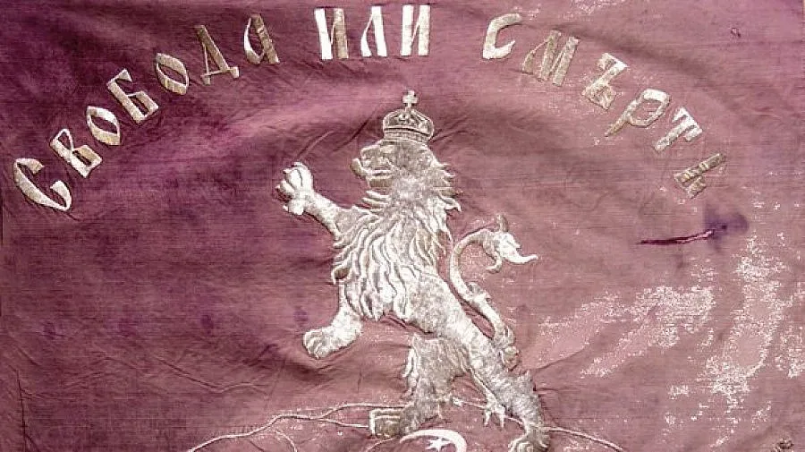 Почитаме борците за свобода в Априлското въстание