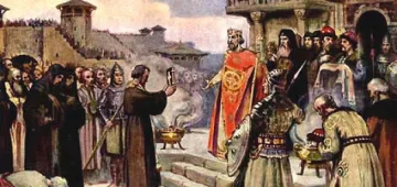 1 150 години от покръстването