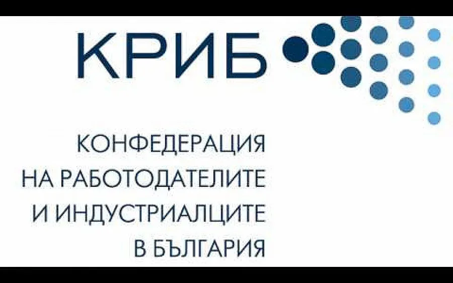 КРИБ не иска делене на здравния пакет