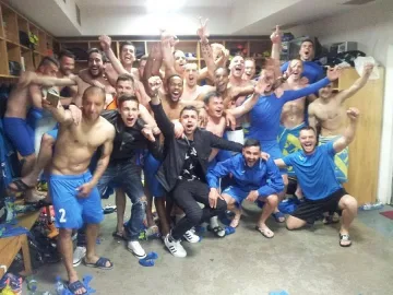 "Бетис" удари джакпот на "Герена"