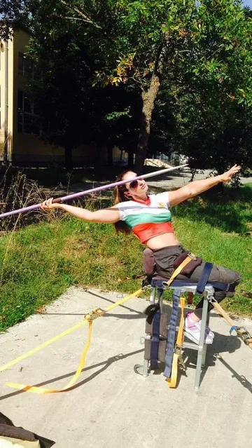 Розата с копието