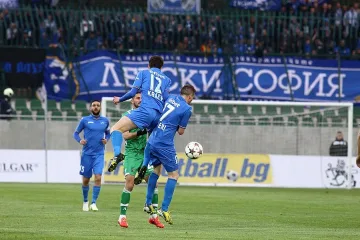 Сватбата свири "Левски" - "Лудогорец"