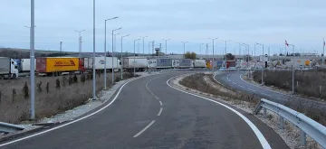 Чистка по границите (ОБЗОР)