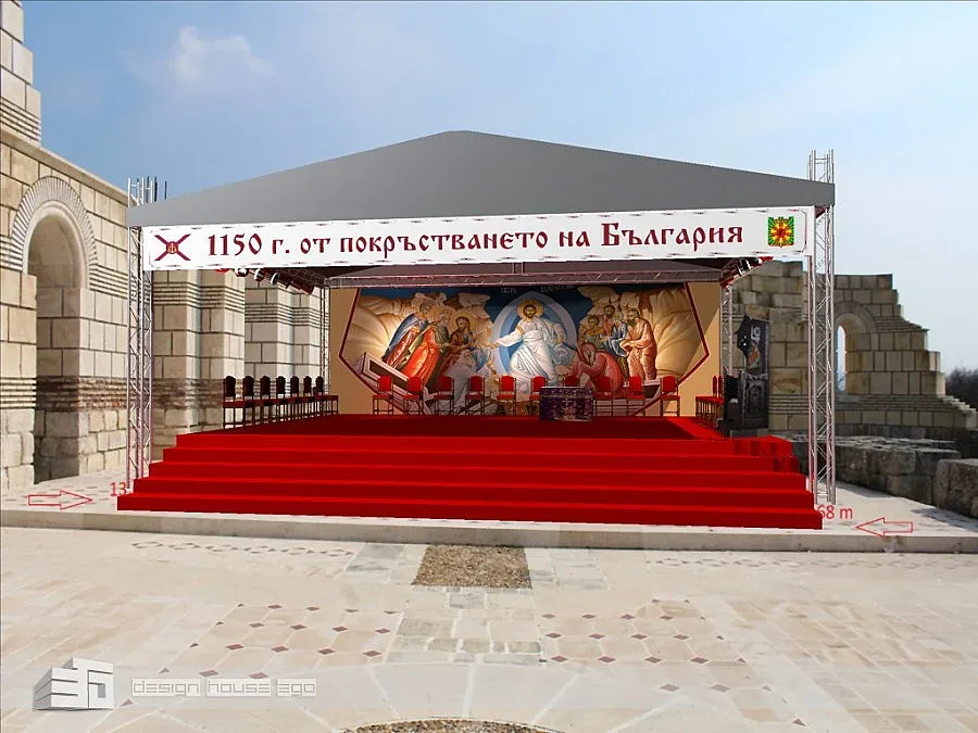 13 православни църкви идват на крака в Плиска