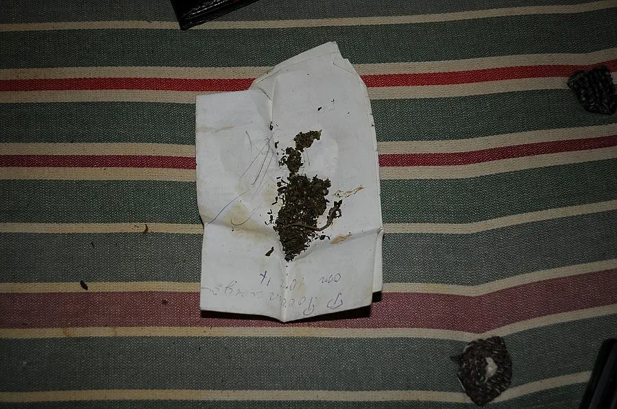 Арестуваха наркодилър в благоевградско село