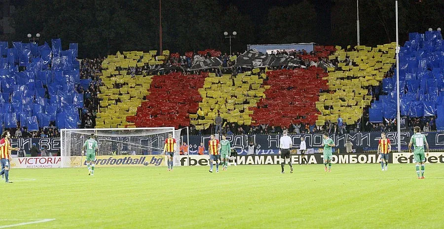 МВР: Елате по-рано на мача