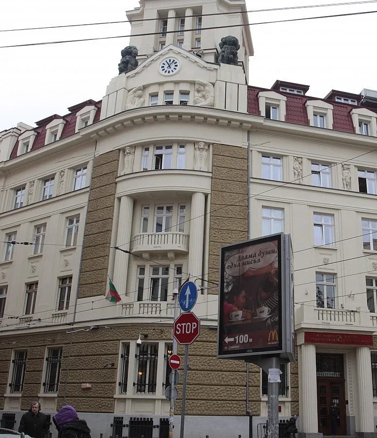 Прокуратурата протестира датата на фалита на КТБ