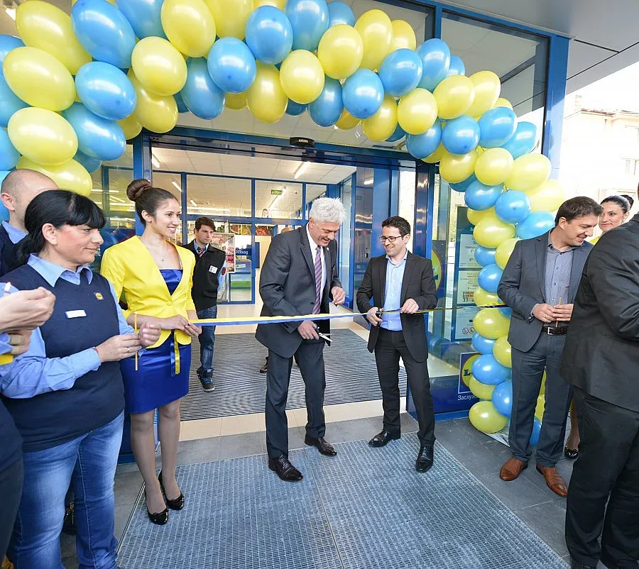 Лидл отвори своя първи магазин в Дупница