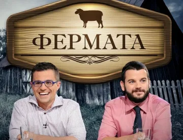 Андрей: Два пъти разбиха сърцето ми