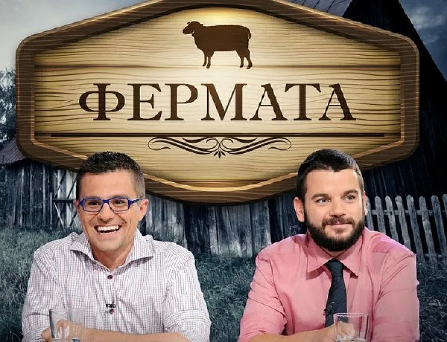 Андрей: Два пъти разбиха сърцето ми