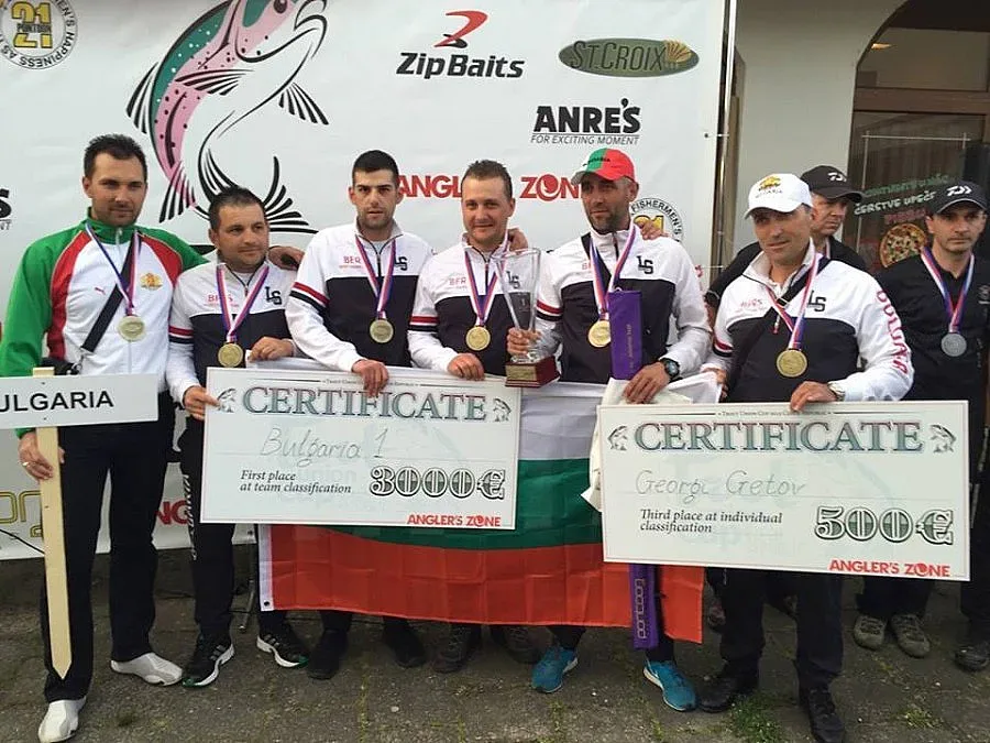 Триумф на българските риболовци в Чехия