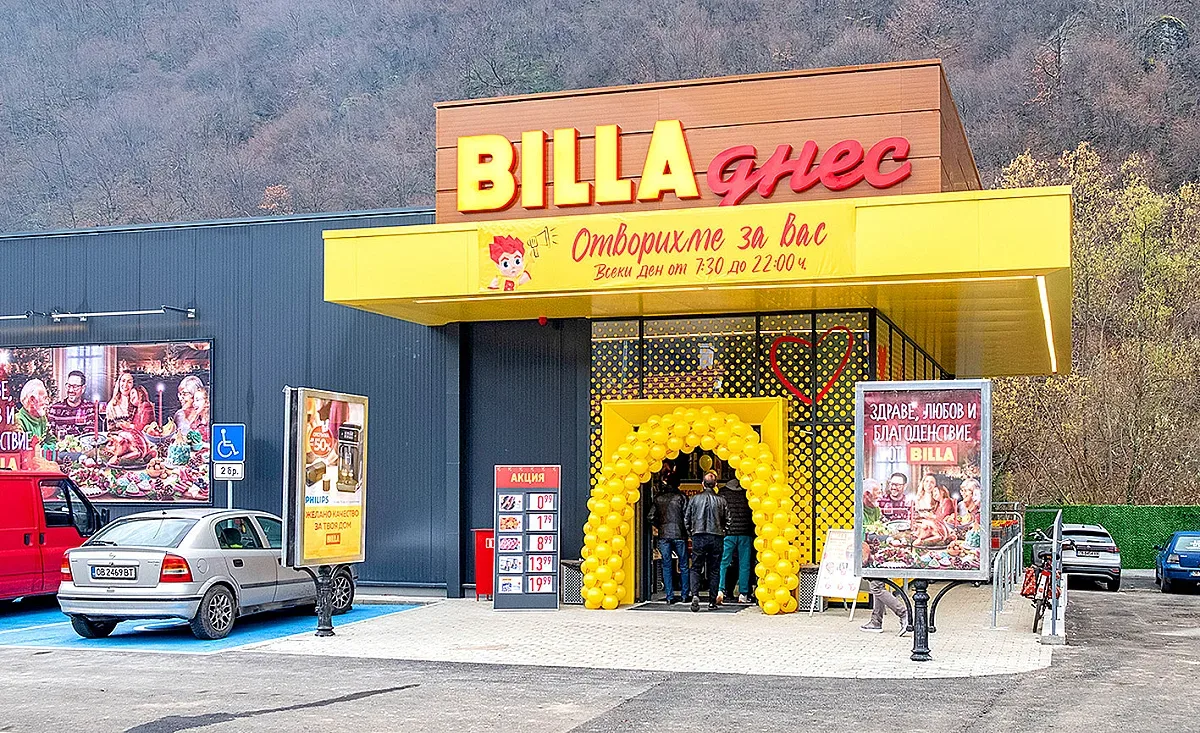 Първият магазин BILLA в Тетевен официално отвори врати