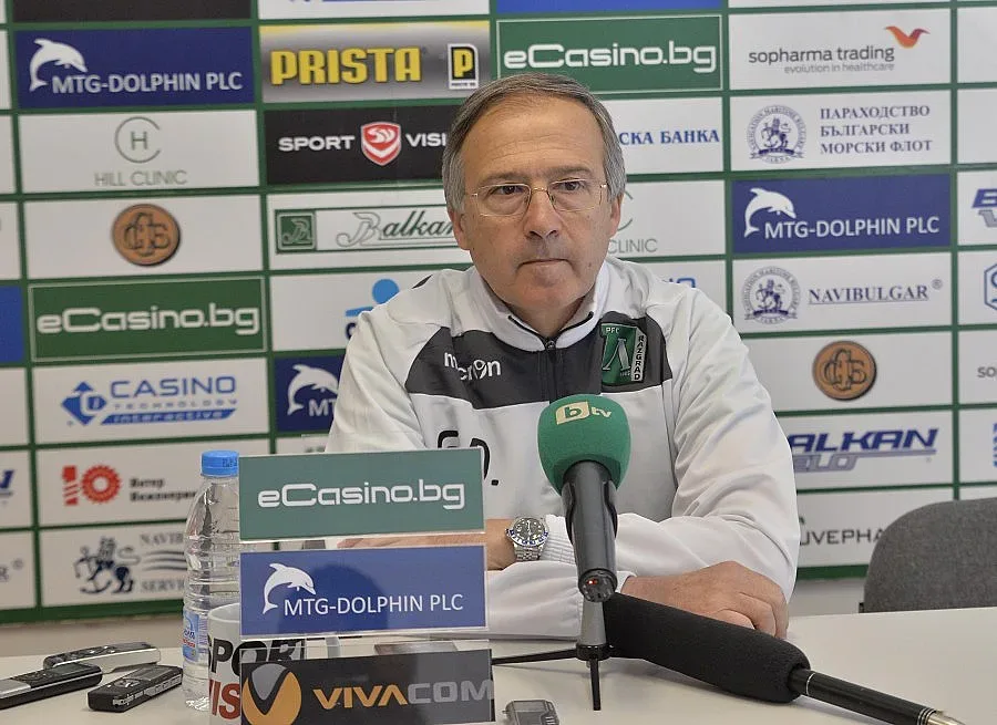 Биха ни заслужено, призна Дерменджиев