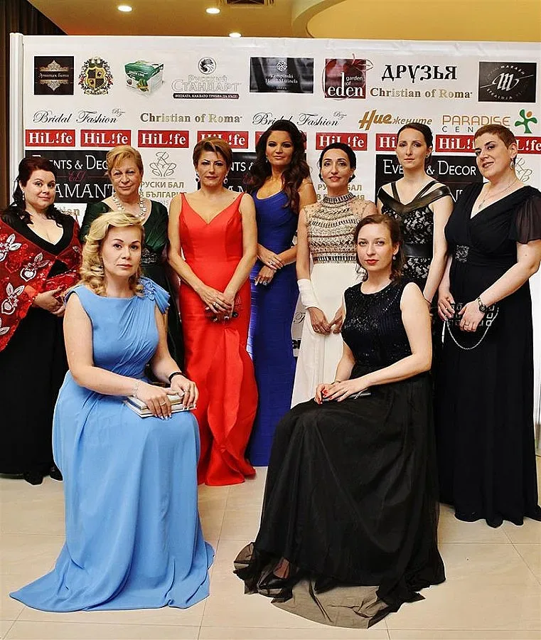 Руският бал: 2000 за плоча на Емил