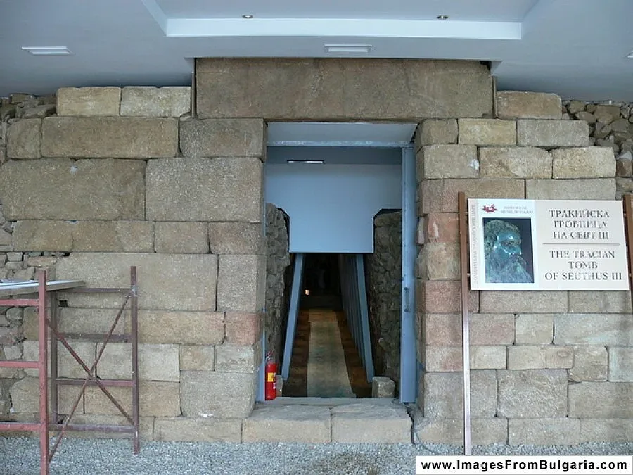 "Голяма Косматка" отваря врати за празника на розата