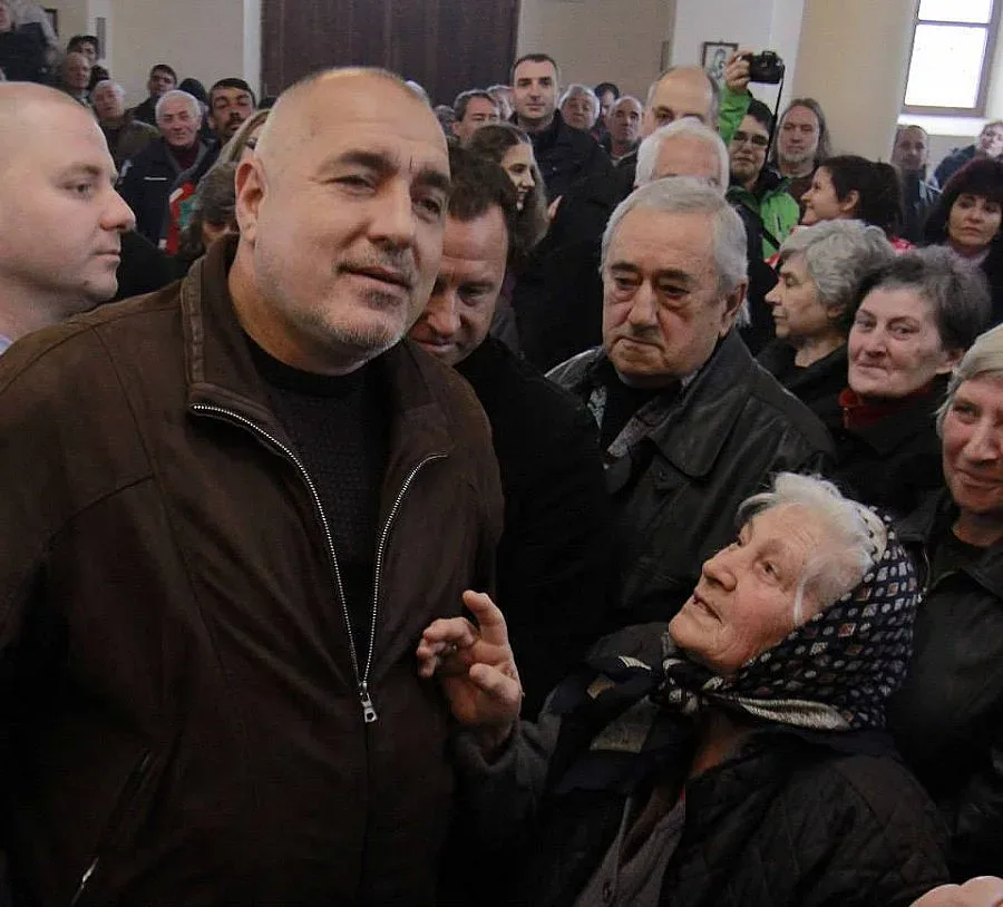 Бойко катери Перперикон