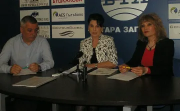 Правим обща лекарствена борса с комшиите