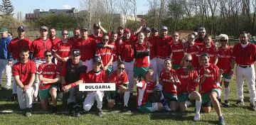 Бейзболистите ни шампиони на Балканиадата