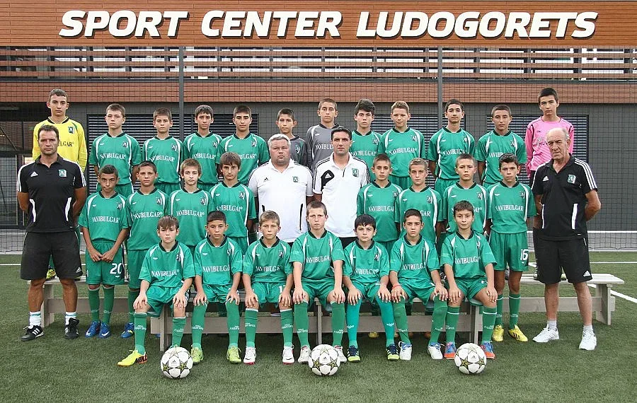 "Лудогорец" с жест към децата в областта