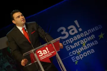 Социалисти искат закон за София