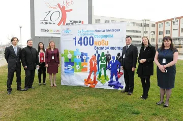 1400 души намериха работа чрез "Алианс за младежта"