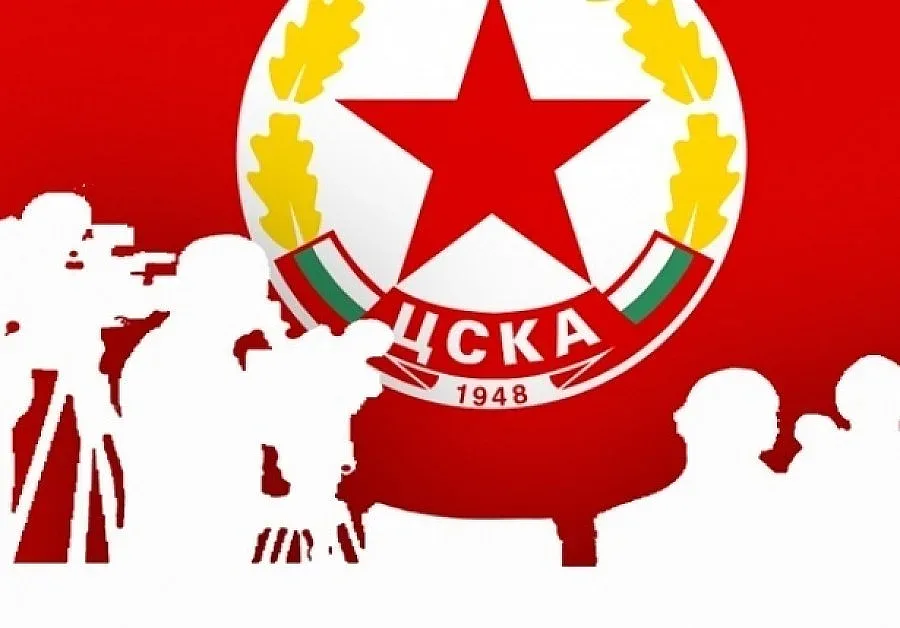 ЦСКА официално с нов собственик