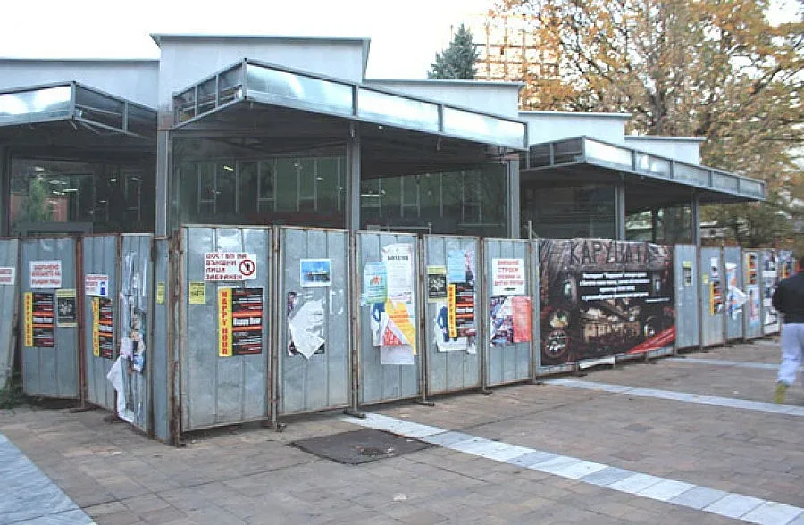 Собственик маха скандални павилиони в центъра на Плевен