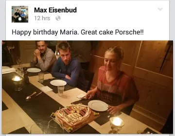 Маша задмина Фетел, получи дар 15 кг