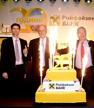 Райфайзен България стана на 20 години