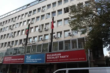 Червени кметове само с платен членски внос