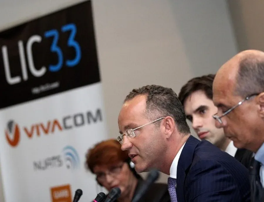 КЗК не открива купувача на БТК и "Дунарит"