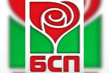 Комсомолци пътуват със снимка до Брюксел