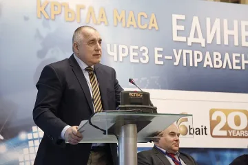 Борисов иска бързо въвеждане на електронно гласуване