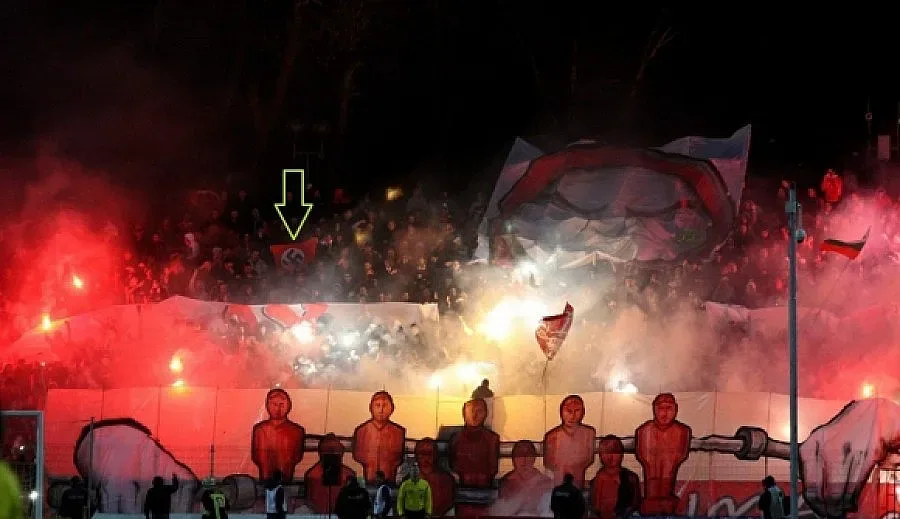 Сектор "Б" поиска наказание за расизъм на ЦСКА