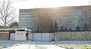 Пуснаха за приватизация военния завод НИТИ