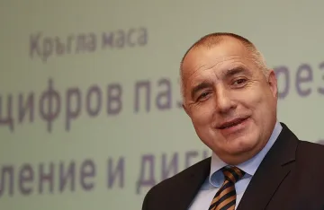 Борисов: Вкарваме тихичко камерите в митницата