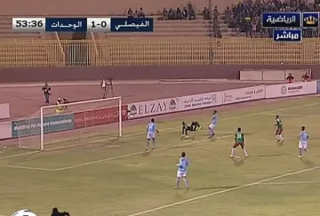 Вратар с уникален автогол (видео)