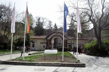 Безплатно преглеждат за първичен имунен дефицит