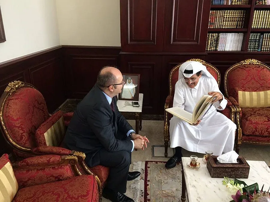 Дни на БГ култура в Катар