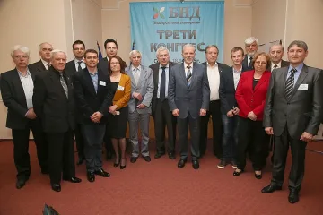 Депутатът Борислав Великов стана лидер на БНД