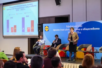 2,68 млрд. лв. е приносът на Лидл към икономиката на страната за 2023 г.
