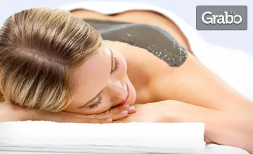 Опашки за крем с поморийска луга