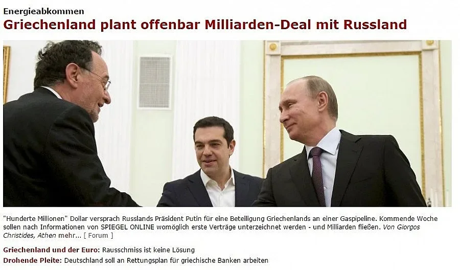 "Шпигел": Русия дава 5 млрд. долара на Гърция за "Турски поток"