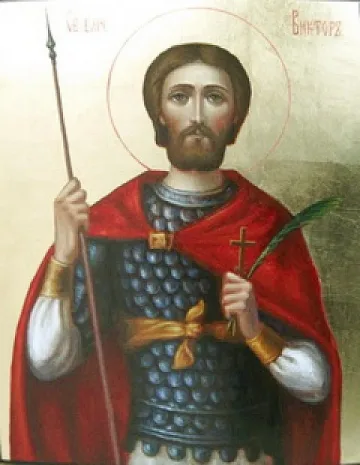 Почитаме Свети мъченик Виктор